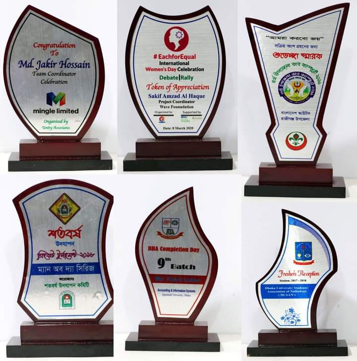 GENERAL AWARDS