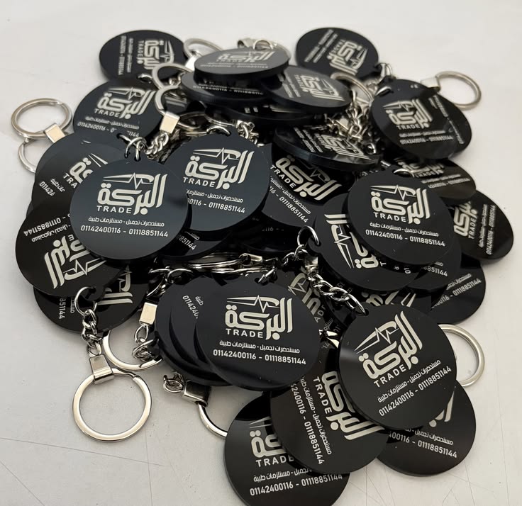 KEY HOLDERS