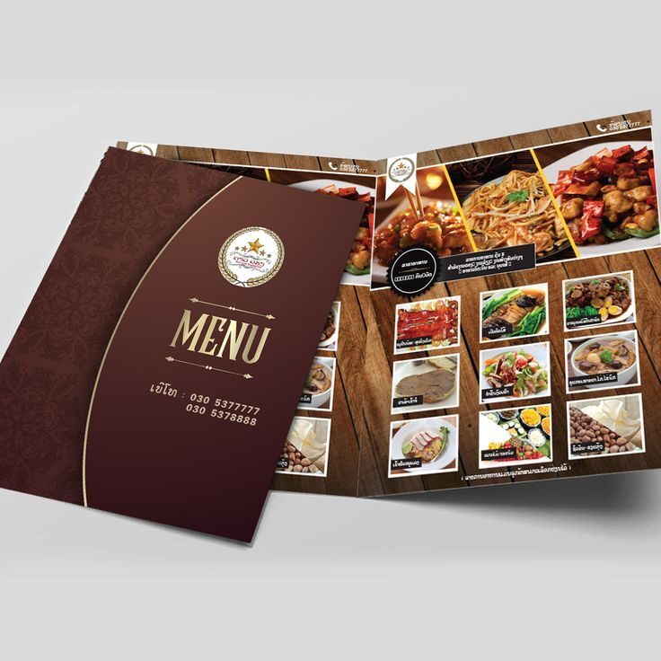 MENU HOLDER