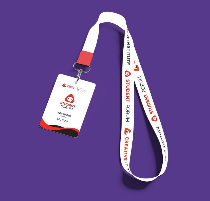 ID POCKET WITH LANYARD