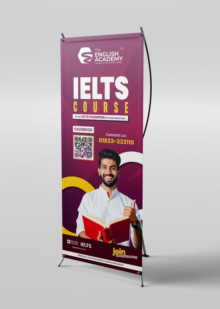 NARROW-BASED ROLLUP BANNER 2M*1M