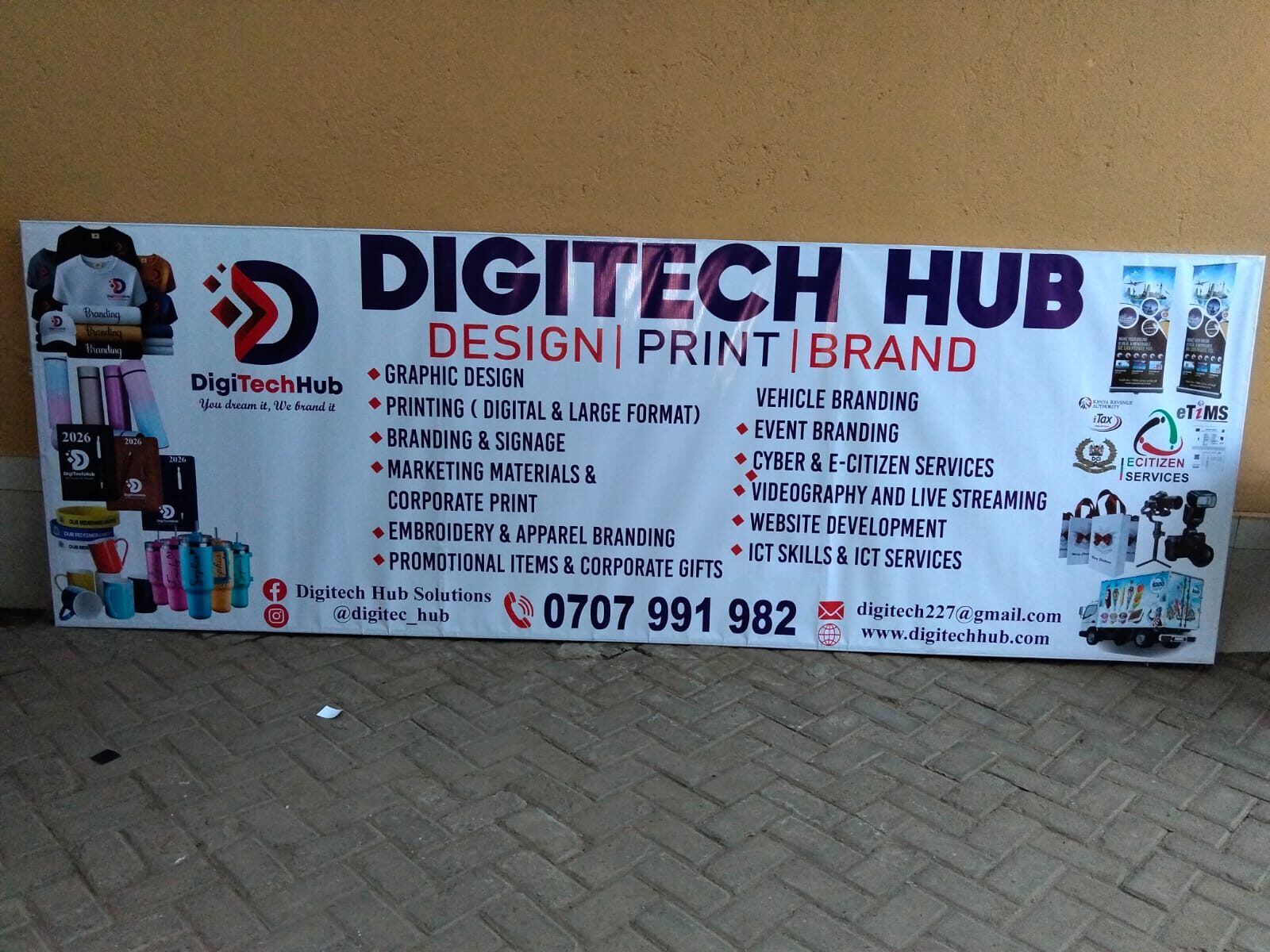 Branded Banner