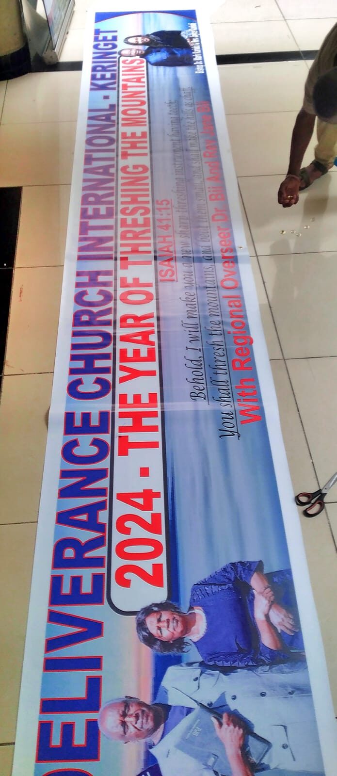 Branded Banners