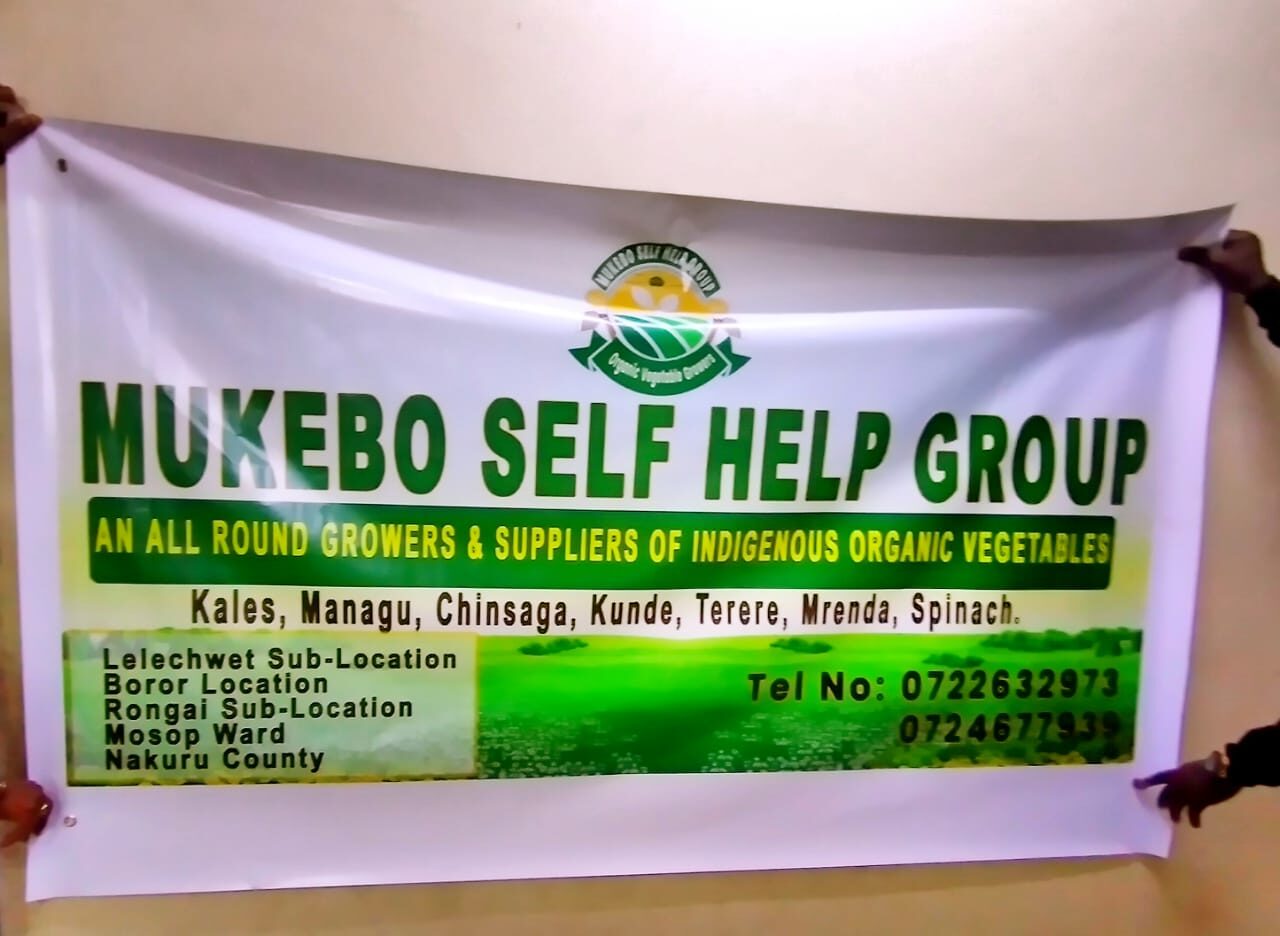 BRANDED BANNER
